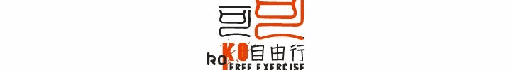 噶玛甘湖旅游，何时才能去西藏……