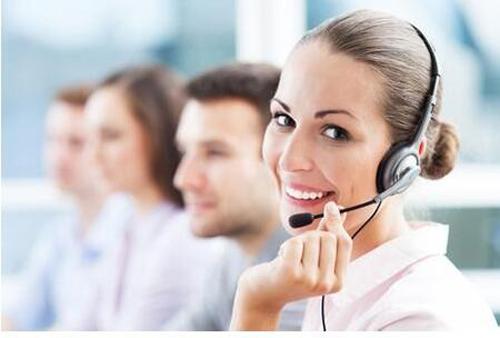 qq客服人工在线 qq客服电话人工服务电话是多少 客服电话及受理业务范围  第1张