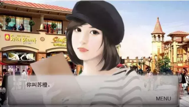逆袭之星途璀璨游戏，逆袭之星途璀璨游戏攻略（为何给《逆袭之星途璀璨》一星都嫌多）