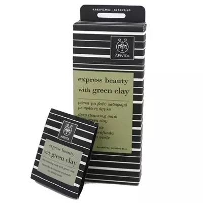 悦诗风吟火山泥面膜，悦诗风吟火山泥面膜多久用一次（亲测8款网红清洁泥膜）