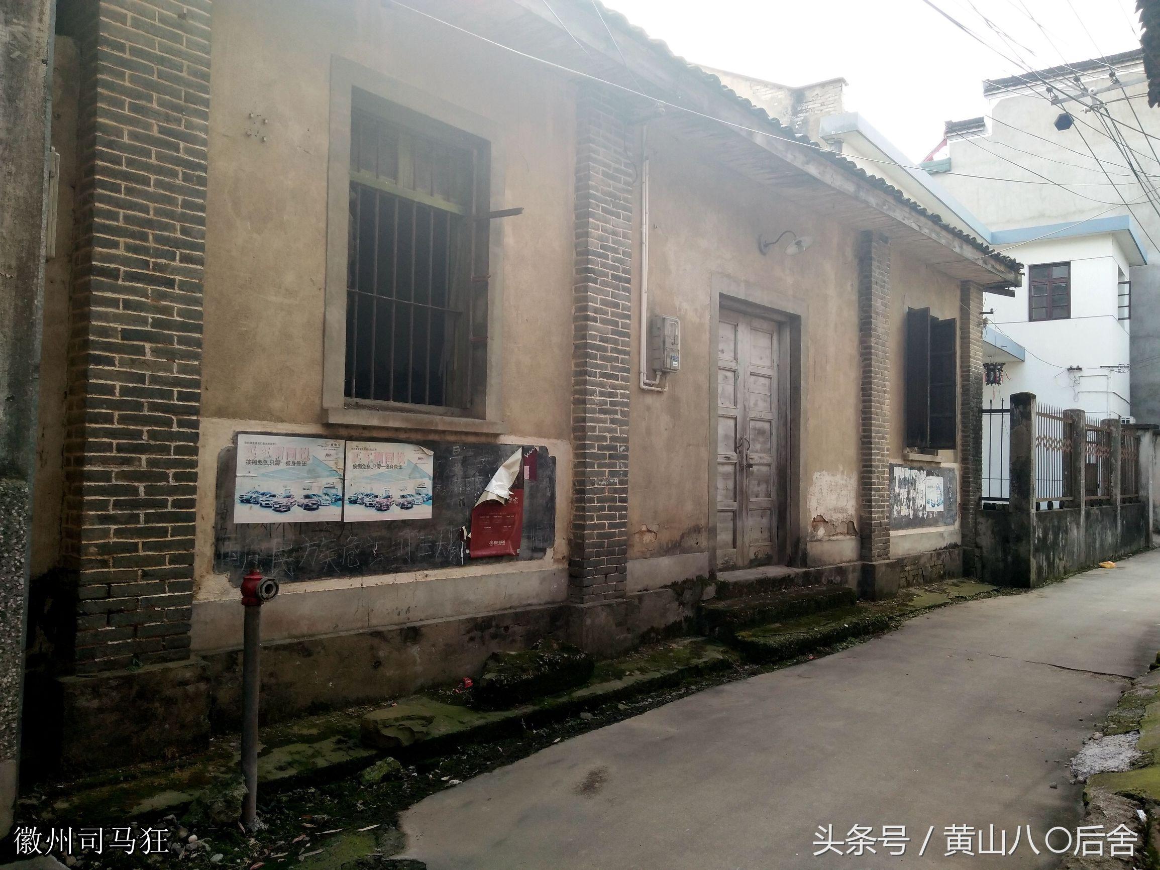 堨字不同读音意思解释，堨怎么读（因水利工程而得名和兴旺的古村落）