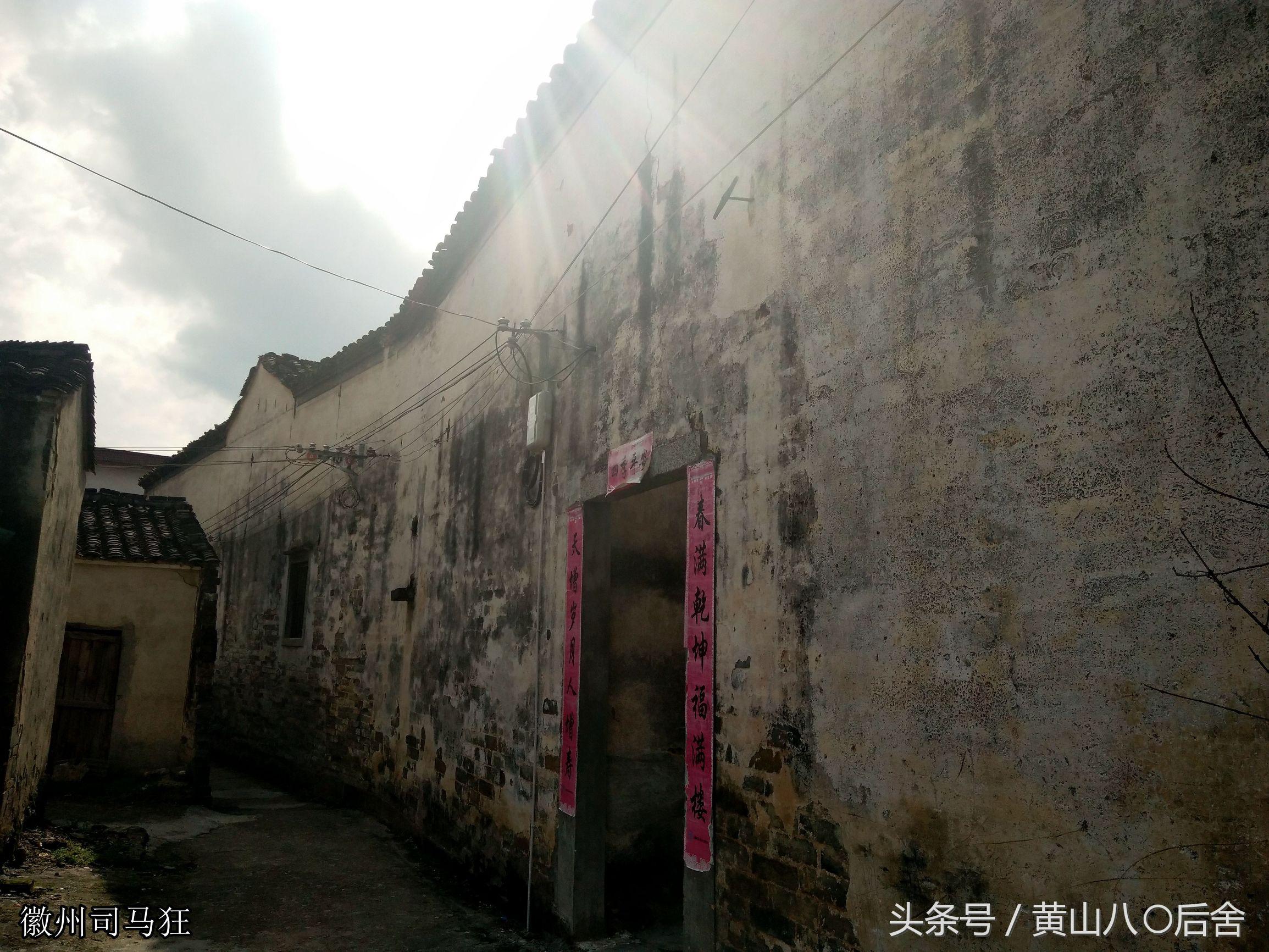 堨字不同读音意思解释，堨怎么读（因水利工程而得名和兴旺的古村落）