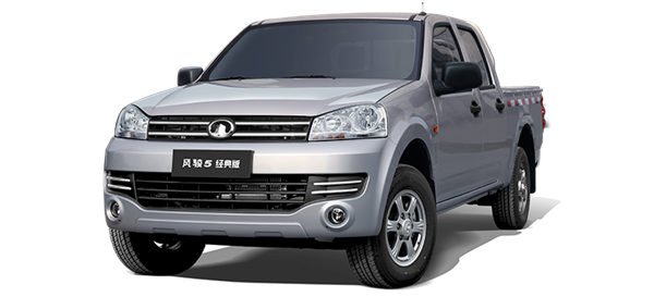 上汽大通logo，三个人的车标是什么品牌（长见识 国产皮卡车标含义解读）