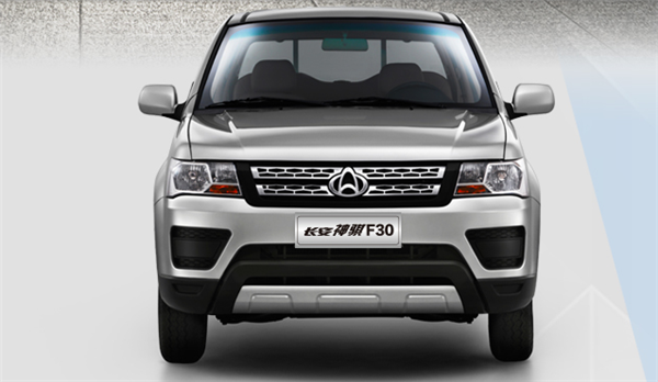 上汽大通logo，三个人的车标是什么品牌（长见识 国产皮卡车标含义解读）