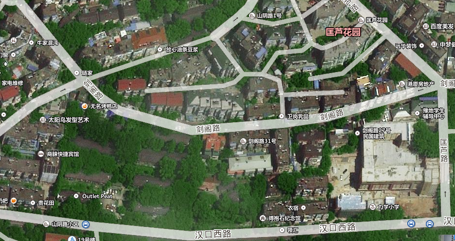 链家南京二手房网，二手房网官网（南京链家二手房小区攻略）