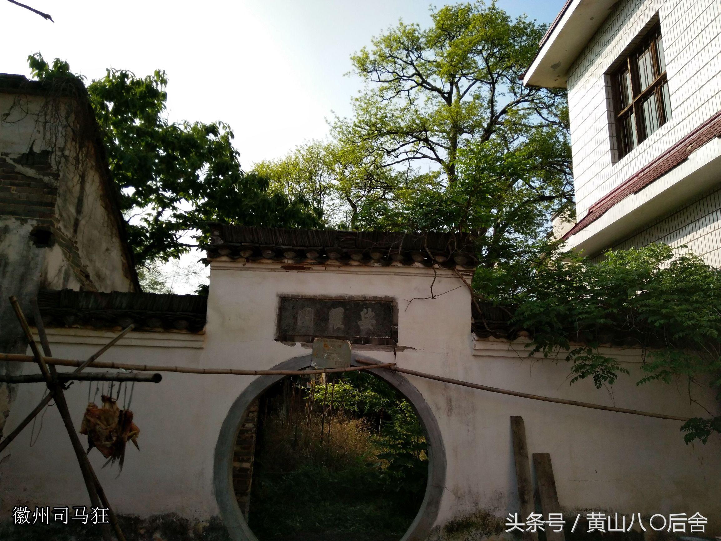 堨字不同读音意思解释，堨怎么读（因水利工程而得名和兴旺的古村落）