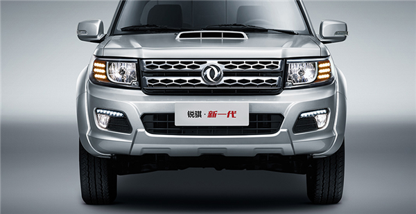 上汽大通logo，三个人的车标是什么品牌（长见识 国产皮卡车标含义解读）