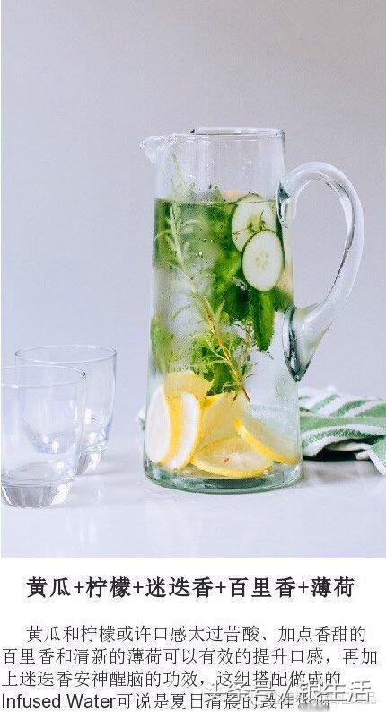 冬季养生保健五大饮品，加盟健康饮品（八款具有保健功效的DIY夏日饮品）