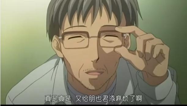 冯·霍恩海姆(钢之炼金术师)