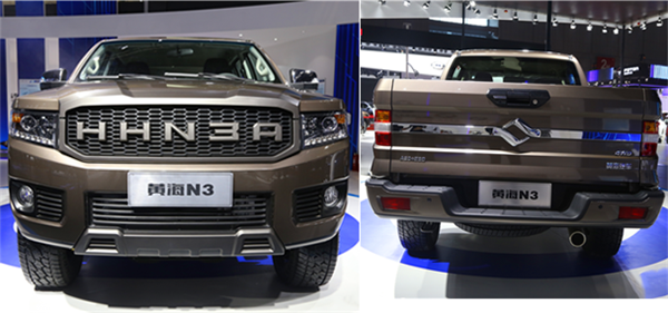 上汽大通logo，三个人的车标是什么品牌（长见识 国产皮卡车标含义解读）