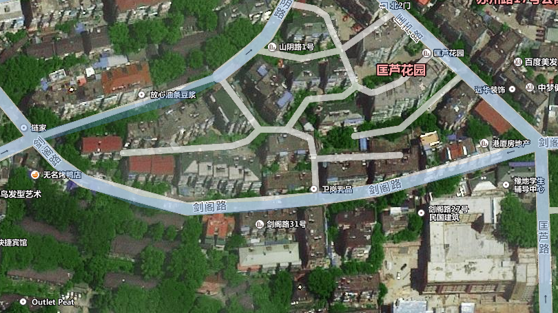 链家南京二手房网，二手房网官网（南京链家二手房小区攻略）