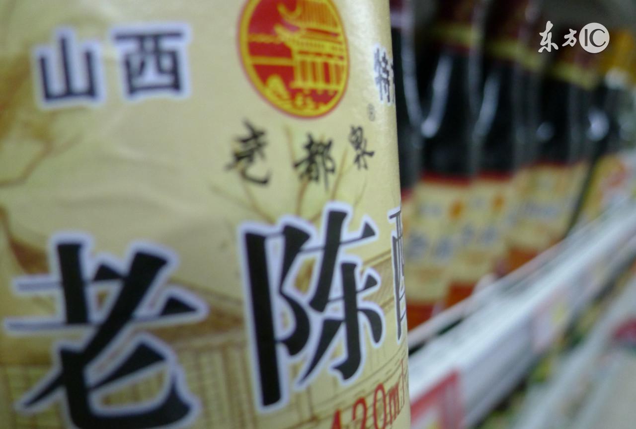 土方祛25年疤痕疙瘩，治胸前疤痕疙瘩的民间土方（三七粉加醋治疗疤痕）