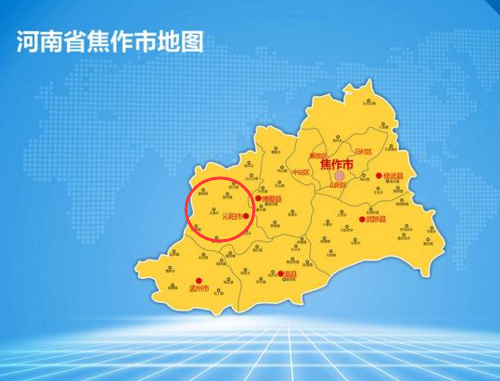 沁这个字怎么读，这个字怎么读,沁（清朝时期为河南九府之一）