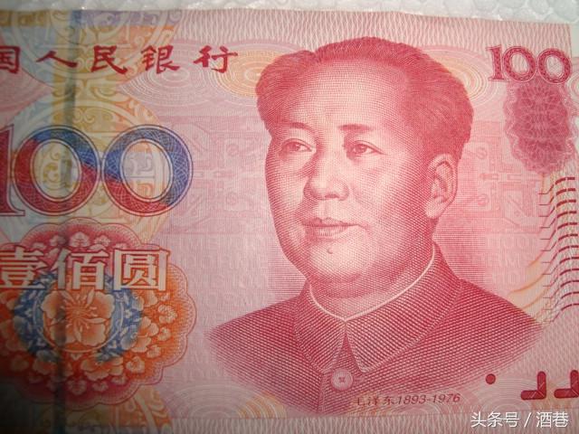 梦见捡钱什么预兆，梦见捡钱了什么征兆（梦到捡钱，难道有财运）