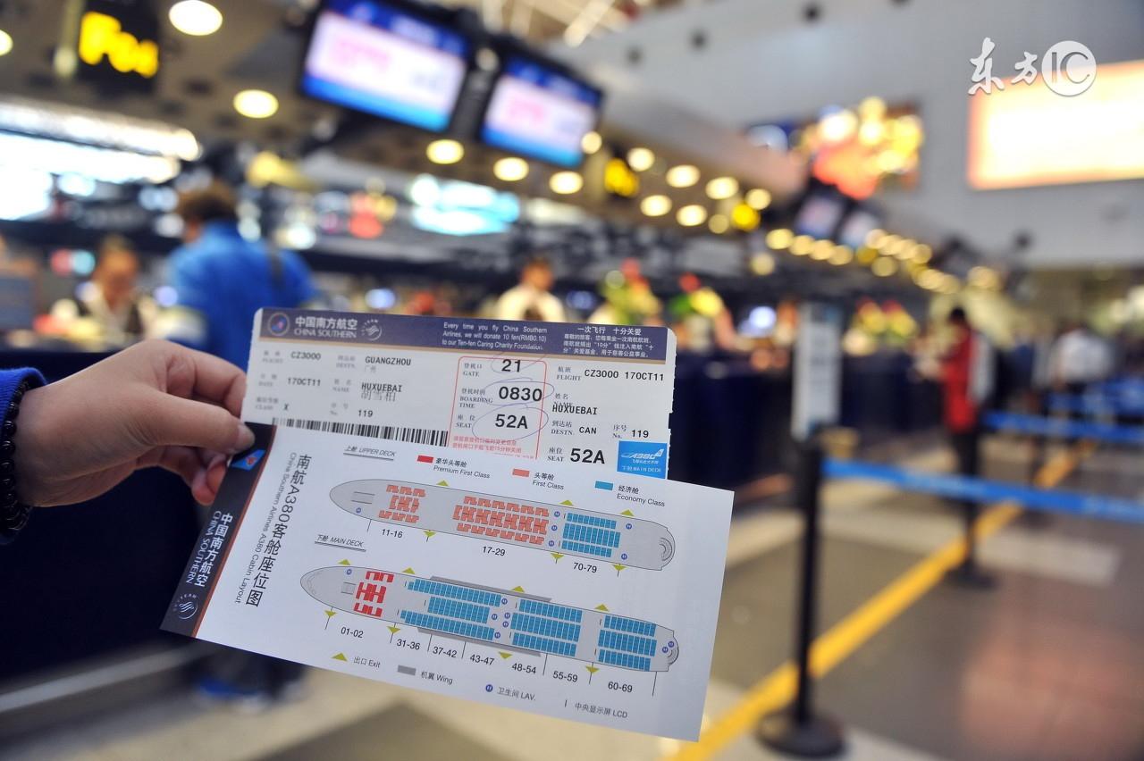 坐飞机的流程是怎么样的，坐飞机的流程是什么样的（手把手教你坐飞机）