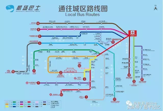 南苑机场大巴时刻表，最新北京南苑机场大巴路线（票价30元·单程约2小时·直达昌平城区你坐吗）