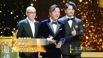 黄渤靠什么电影获得影帝，息影两年的黄渤为啥一回归就能拿上影节影帝