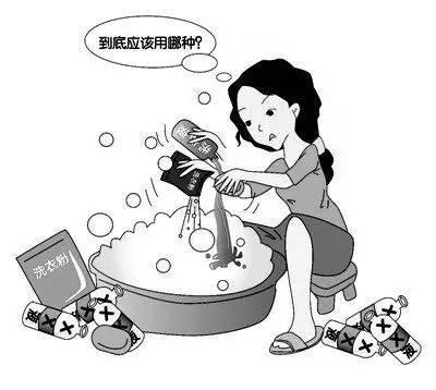 金纺是什么，金纺是什么牌子的（洗衣粉、洗衣液、金纺、肥皂选哪个好）