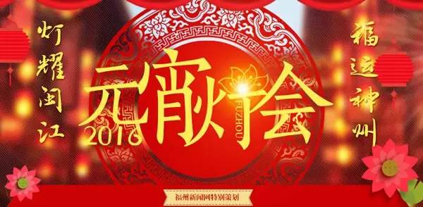 一劳永逸打一地名，格列佛游记读后感（还能猜灯谜哦）