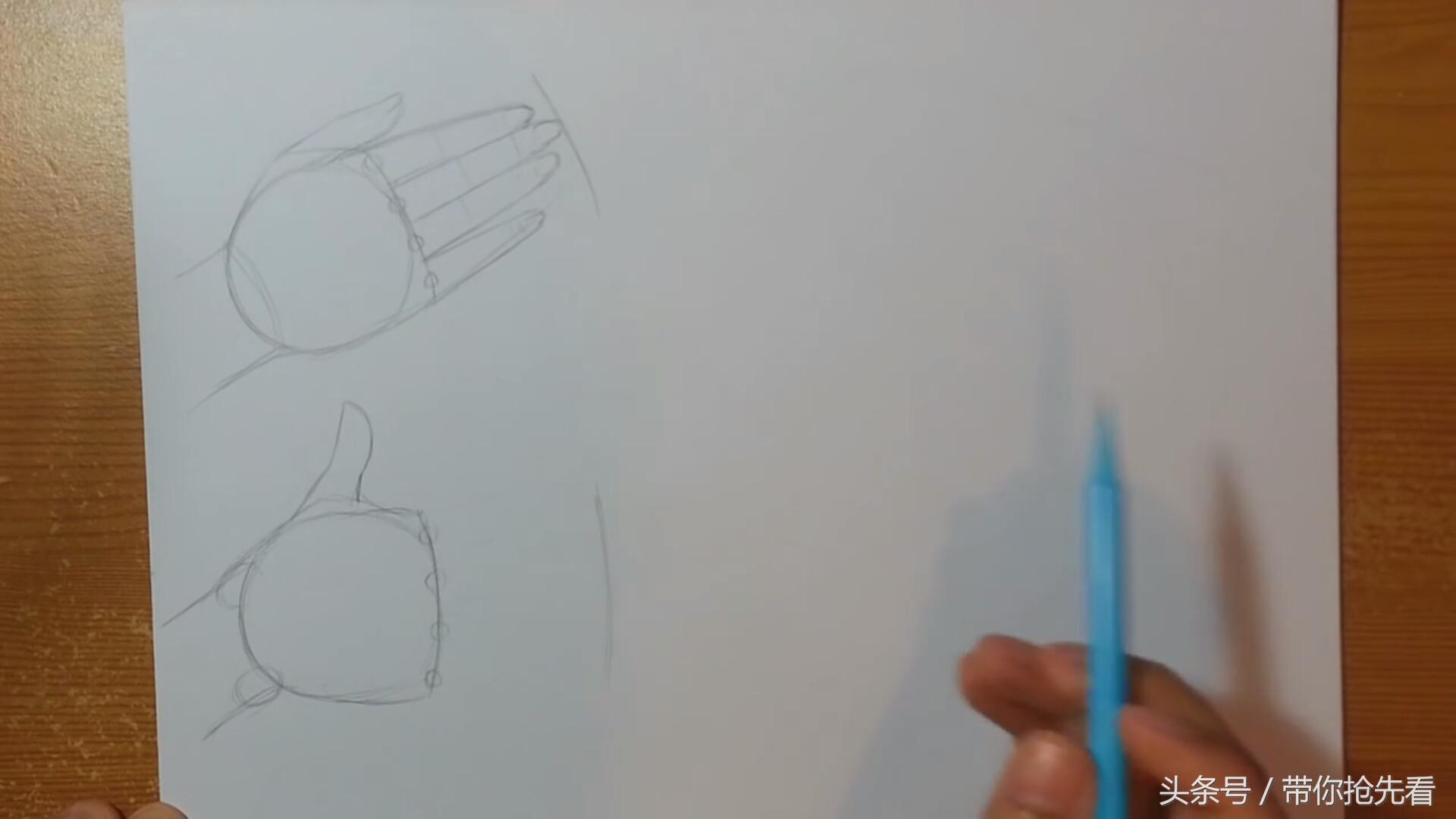 一步一步教你画手，手怎么画（一步一步教你五种不同手势的动漫人物手的画法）