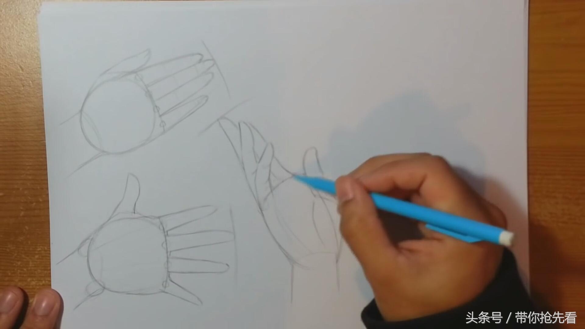 一步一步教你画手，手怎么画（一步一步教你五种不同手势的动漫人物手的画法）