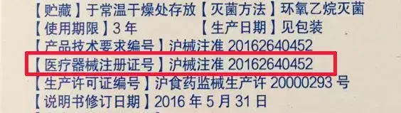 陈氏琪肌专业祛斑是真的吗，陈氏琪肌祛斑效果怎么样（40条违规广告被叫停）