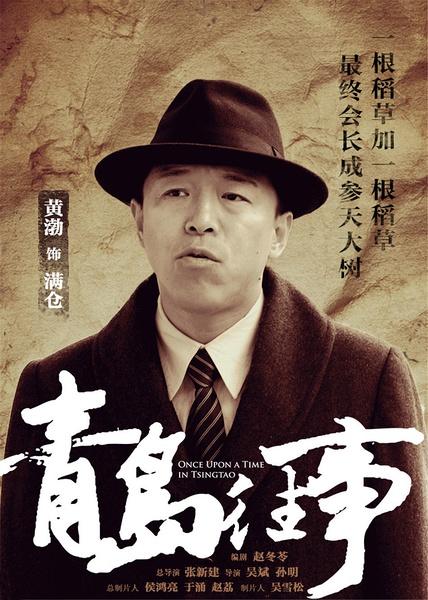 黄渤靠什么电影获得影帝，息影两年的黄渤为啥一回归就能拿上影节影帝