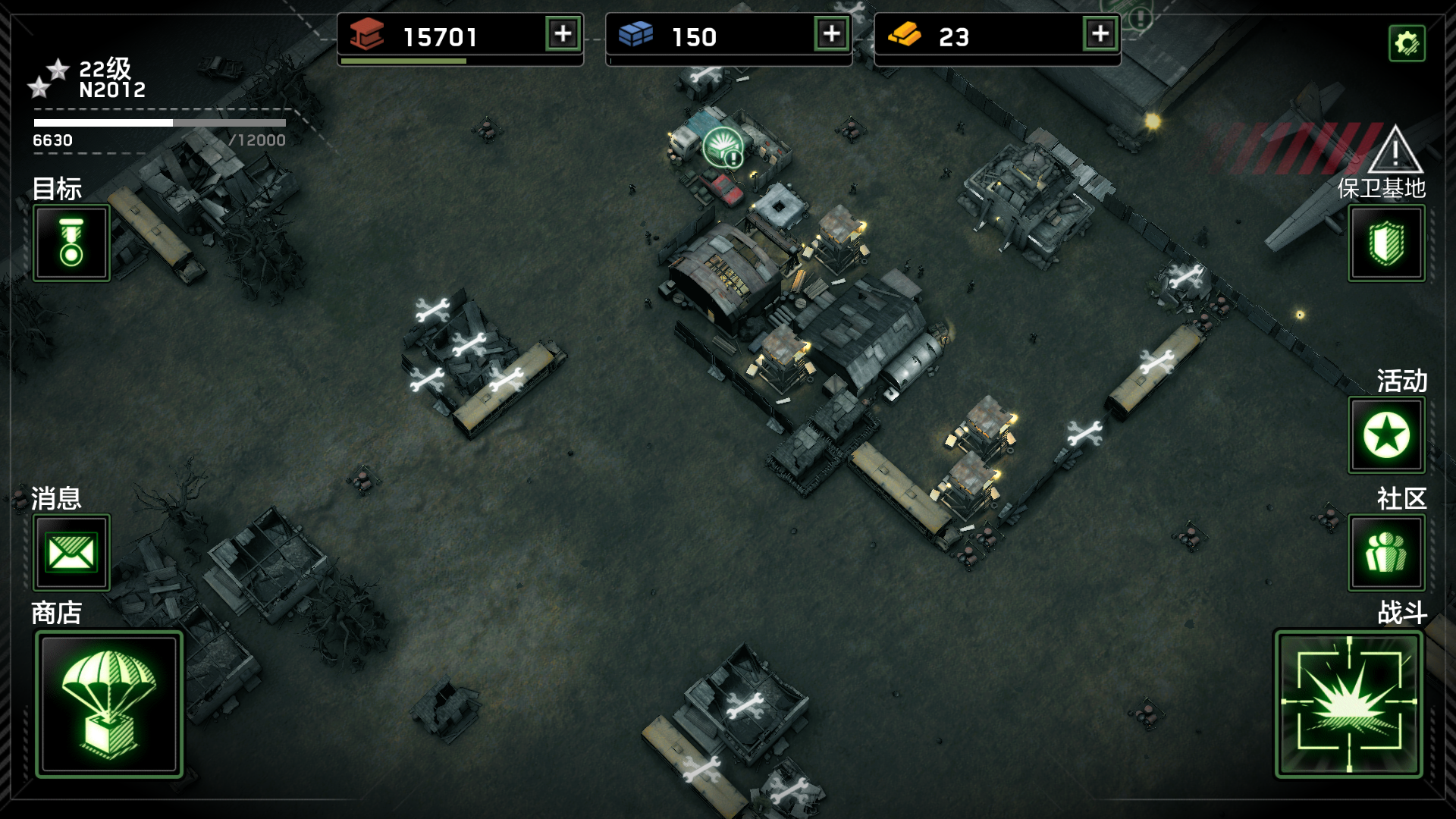 僵尸炮艇基地摆放，生存》末日求生手册