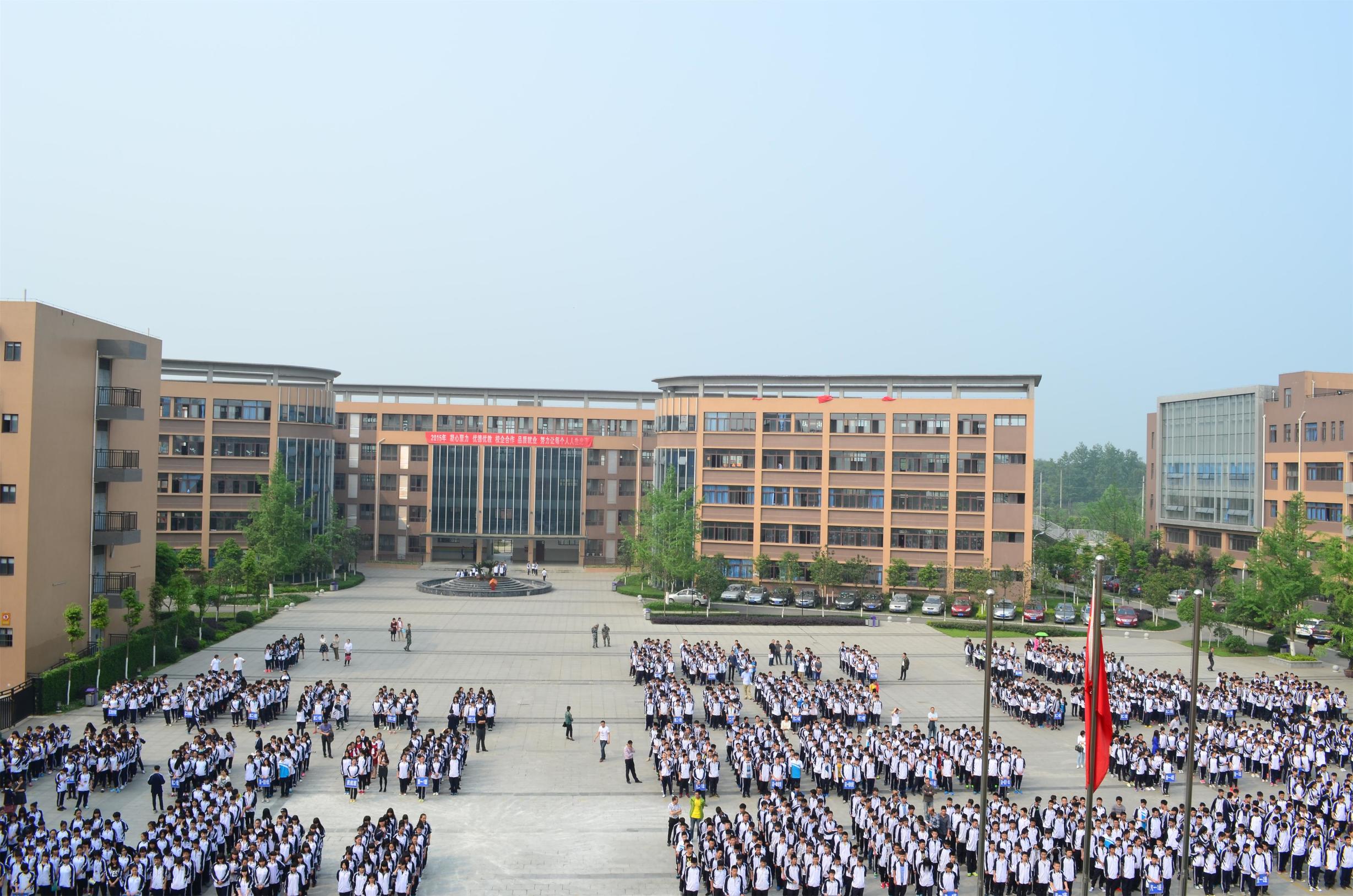 郫县友爱文武学校官网（成都市特色职业院校系列报道）