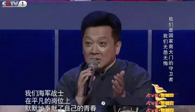 欧美海军聚会 网易，欧美海军聚会的照片（全场感动合唱《军港之夜》）