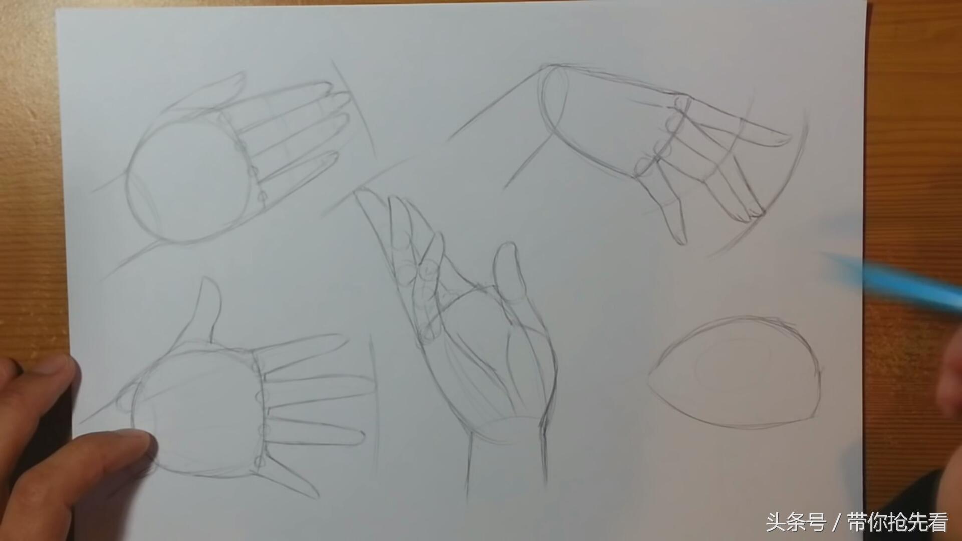 一步一步教你画手，手怎么画（一步一步教你五种不同手势的动漫人物手的画法）