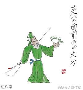 三国人物歇后语，三国人物歇后语三条（31个奇葩歇后语妙解三国人物）