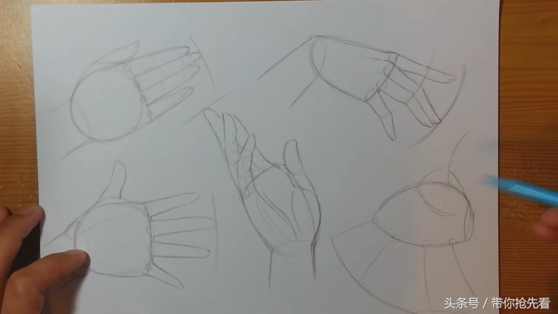 一步一步教你画手，手怎么画（一步一步教你五种不同手势的动漫人物手的画法）