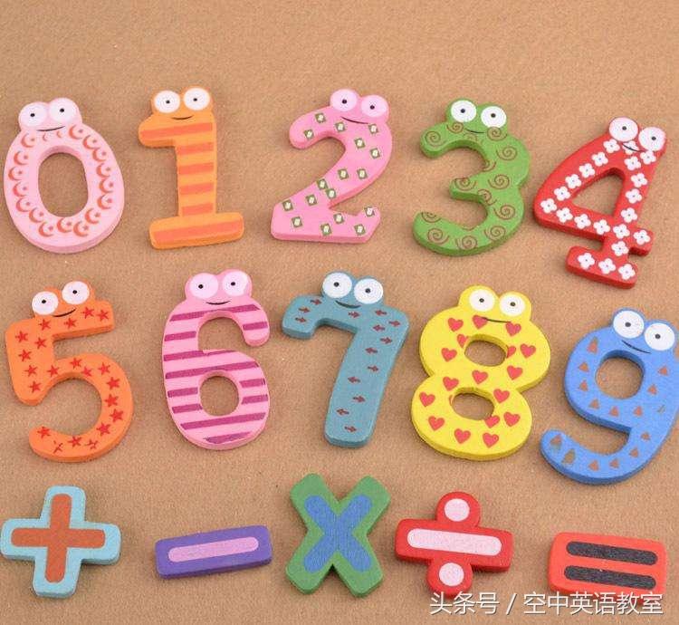 word页眉处如何插入图片，怎样在word页眉插图片（5秒就能用英文读出9位长数）