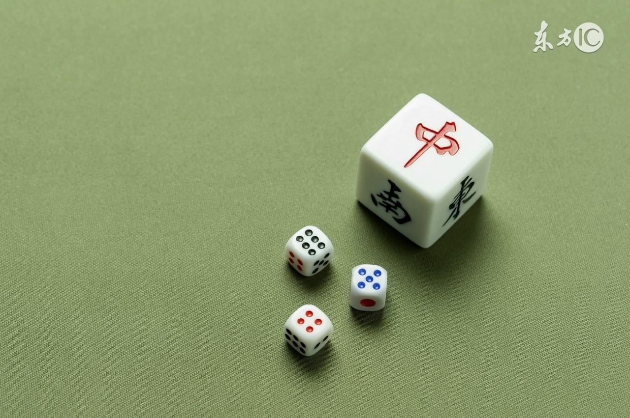 打麻将必胜口诀，打麻将必胜赢钱的口诀（在麻将台上方能赢到手软）