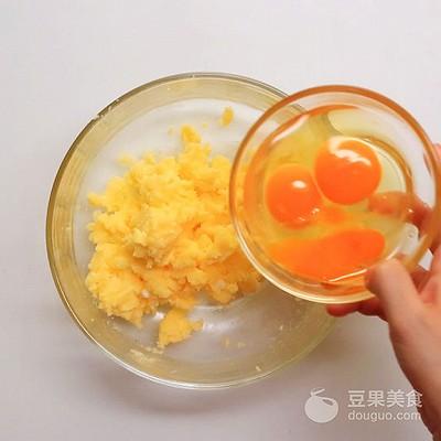 一磅的蛋糕是几寸，一磅蛋糕是几寸（磅蛋糕——迷迭香）