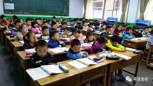 借读生的利弊，借读生是两个学校都要交学费吗（2017年平凉最新中小学招生政策正式出台）