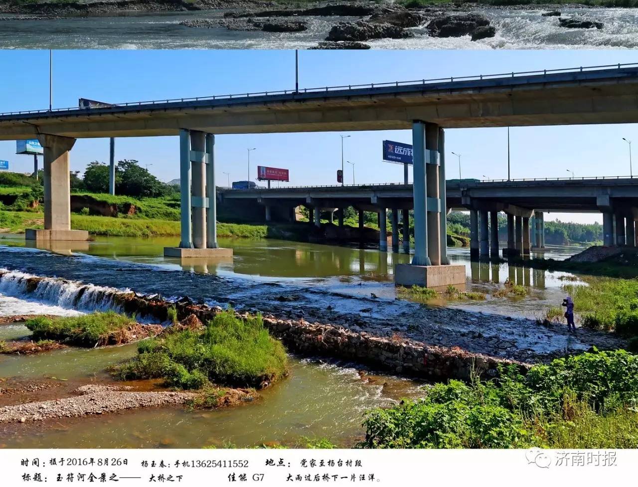 厦门摄影工作室，厦门摄影工作室都在哪里（为厦门拍下10000多张照片）