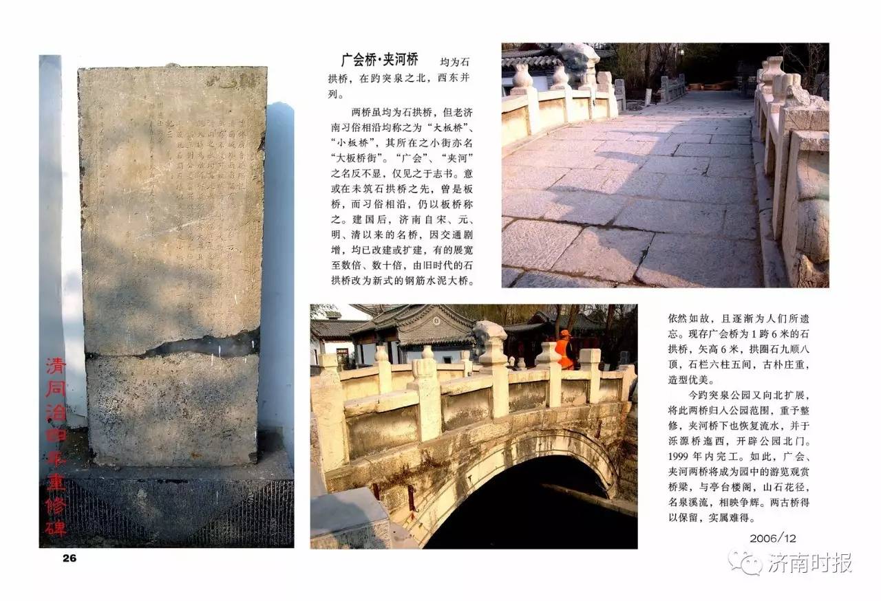 厦门摄影工作室，厦门摄影工作室都在哪里（为厦门拍下10000多张照片）