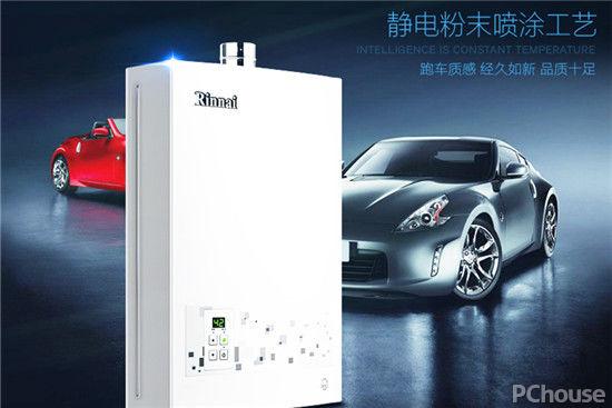 太阳能热水器品牌，太阳能热水器品牌排行榜前十名（太阳能热水器什么牌子比较好用）