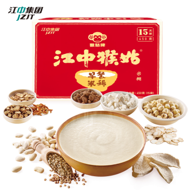 江中猴菇米稀怎么泡，江中猴姑米稀如何冲泡（江中猴姑米稀，古方暖胃更暖心）