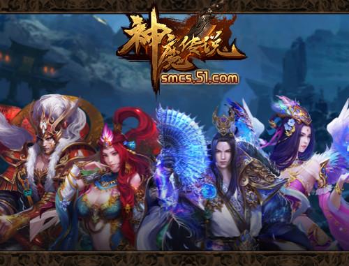 蓝月传奇怎么赚人民币，蓝月传奇刷蓝月币（51《神魔传说》快速获得铜钱财富）