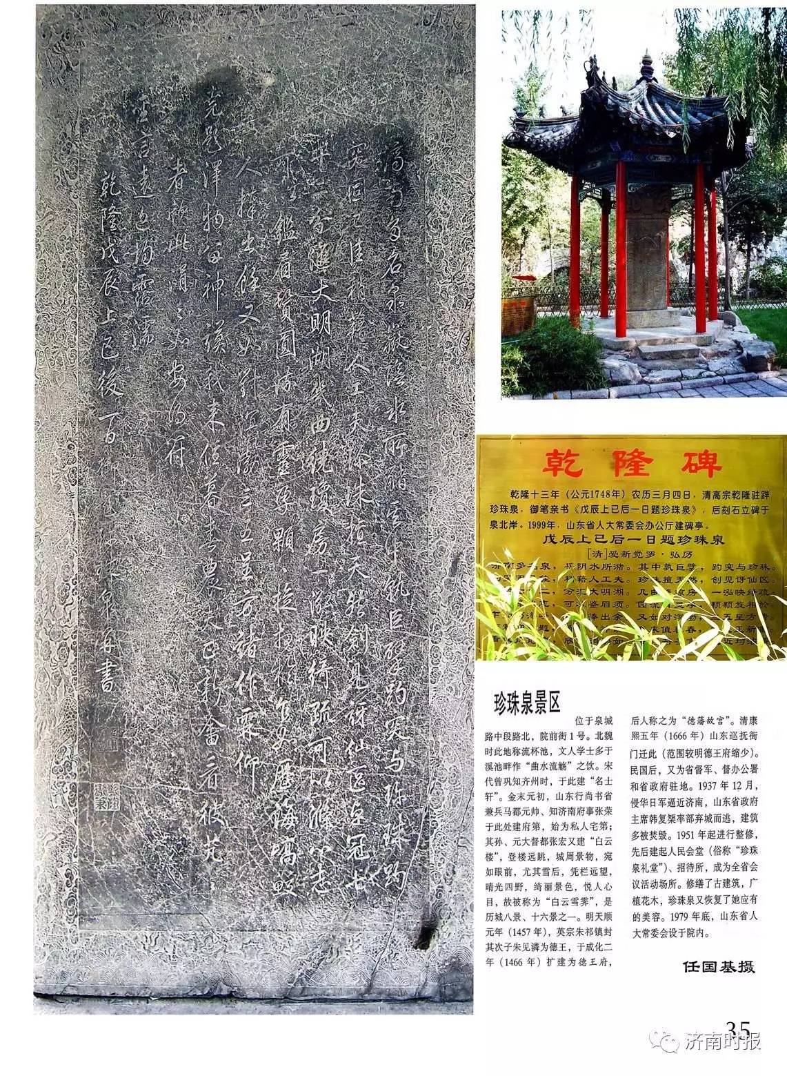 厦门摄影工作室，厦门摄影工作室都在哪里（为厦门拍下10000多张照片）