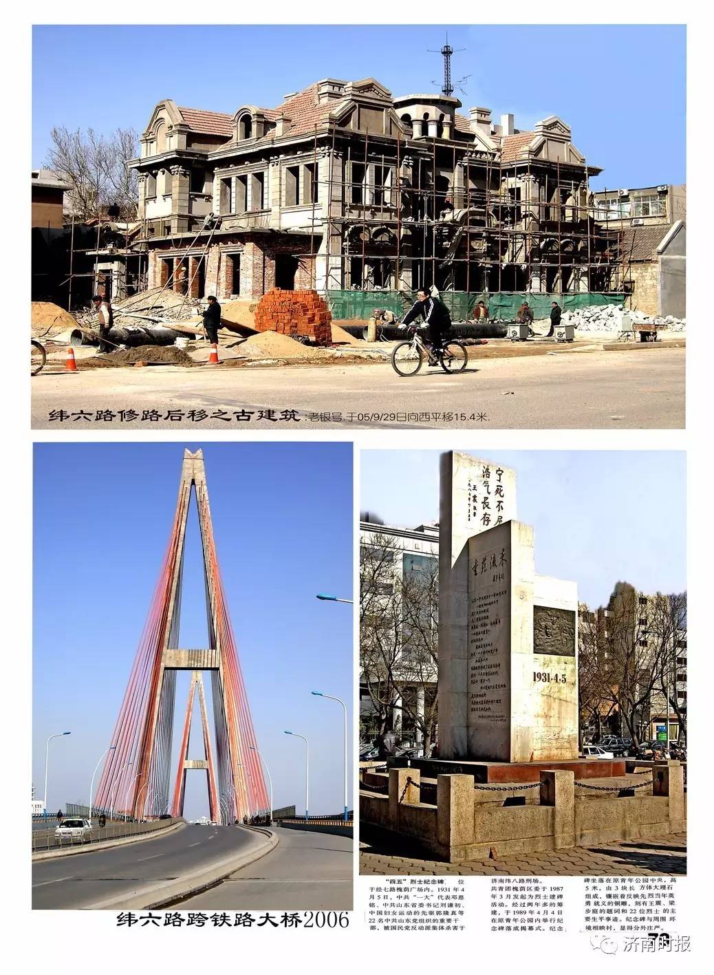 厦门摄影工作室，厦门摄影工作室都在哪里（为厦门拍下10000多张照片）