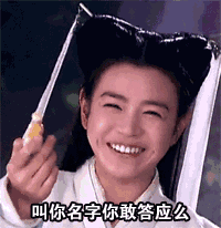 珩字取名寓意及含义，珩字取名寓意及含义是什么（电脑都打不出来……）