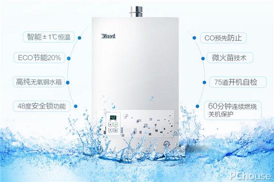 太阳能热水器品牌，太阳能热水器品牌排行榜前十名（太阳能热水器什么牌子比较好用）