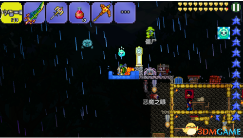 泰拉瑞亚森林和丛林的区别，泰拉瑞亚环境改造枪怎么得