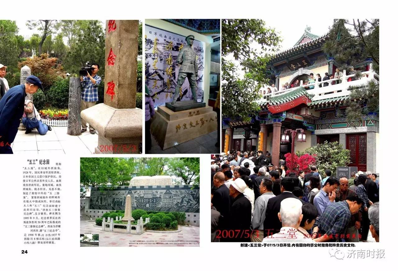 厦门摄影工作室，厦门摄影工作室都在哪里（为厦门拍下10000多张照片）