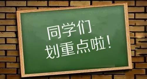 苏州最低工资(苏州市小时工最低工资标准)