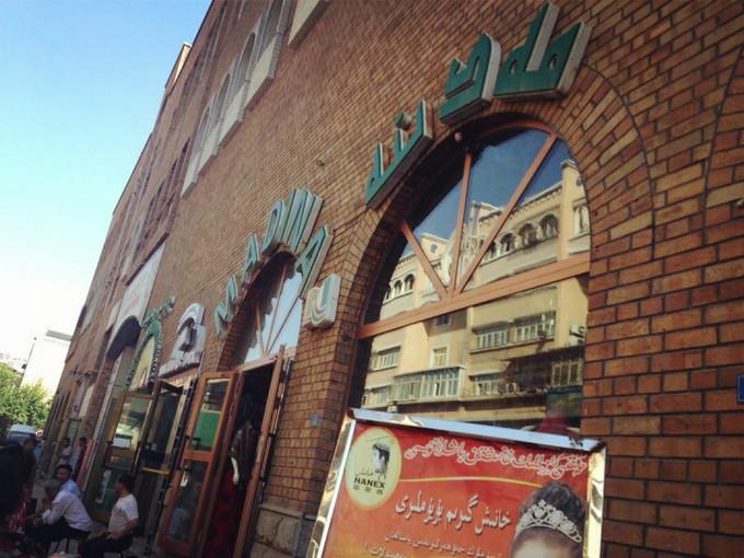 关于新疆的资料，新疆——有生之年，必来之地